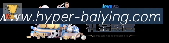 互动解说服务